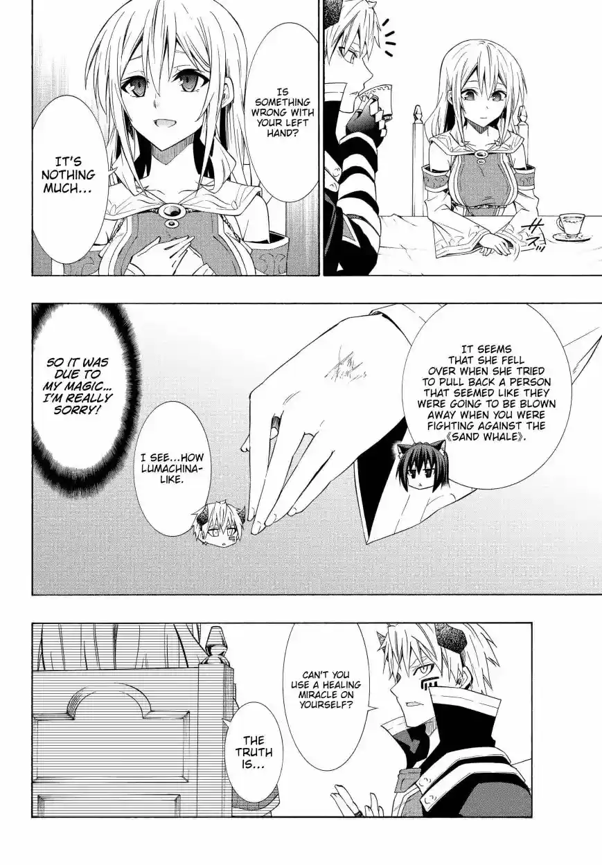 Isekai Maou to Shoukan Shoujo Dorei Majutsu 47.2