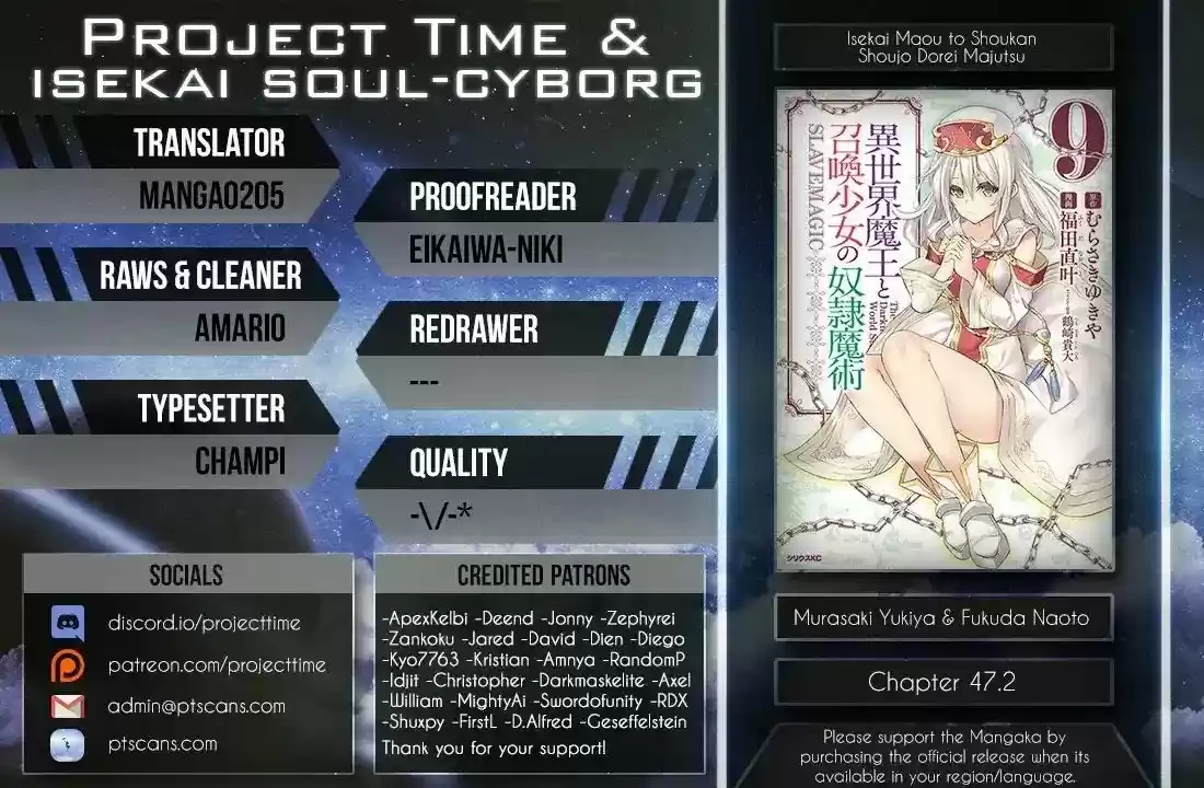 Isekai Maou to Shoukan Shoujo Dorei Majutsu 47.2