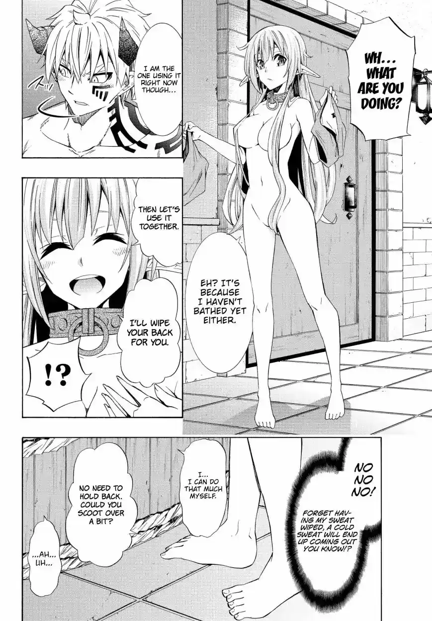 Isekai Maou to Shoukan Shoujo Dorei Majutsu 47.2