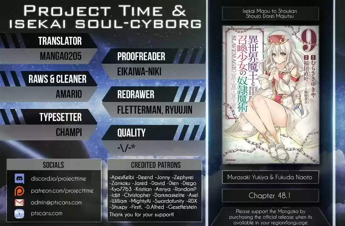 Isekai Maou to Shoukan Shoujo Dorei Majutsu 48.1