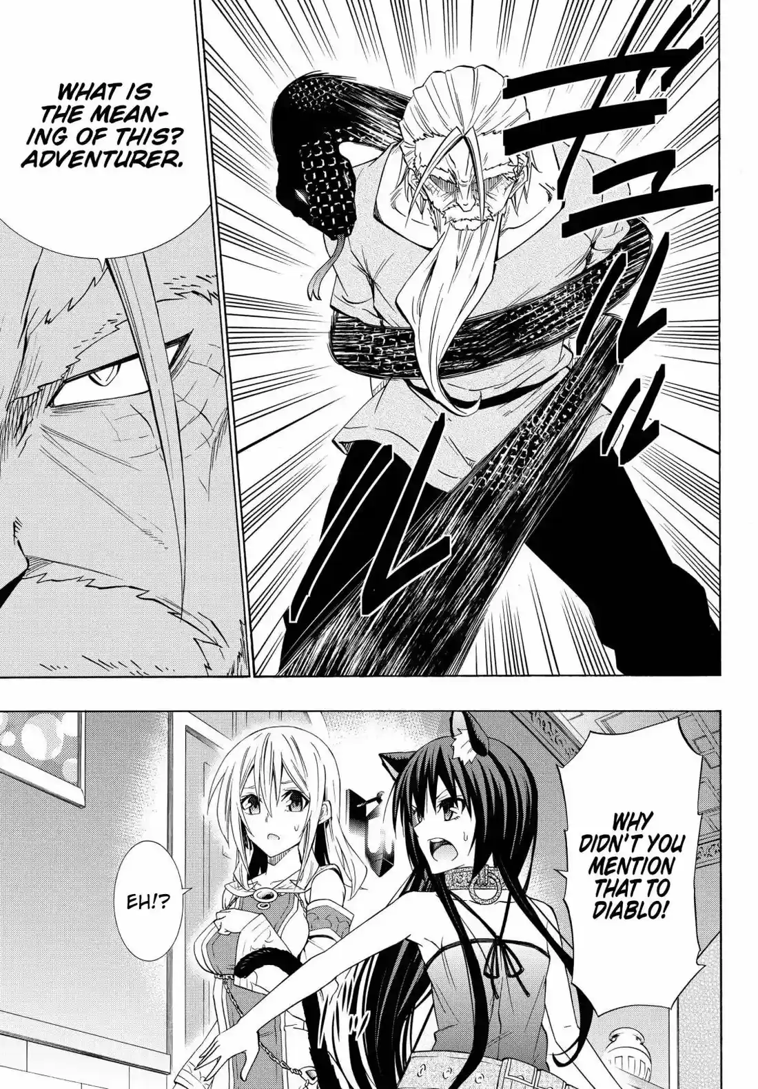 Isekai Maou to Shoukan Shoujo Dorei Majutsu 48.1