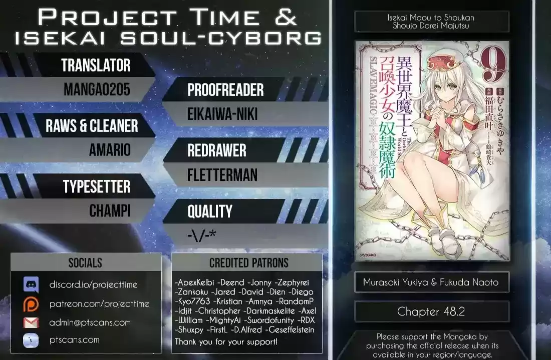 Isekai Maou to Shoukan Shoujo Dorei Majutsu 48.2