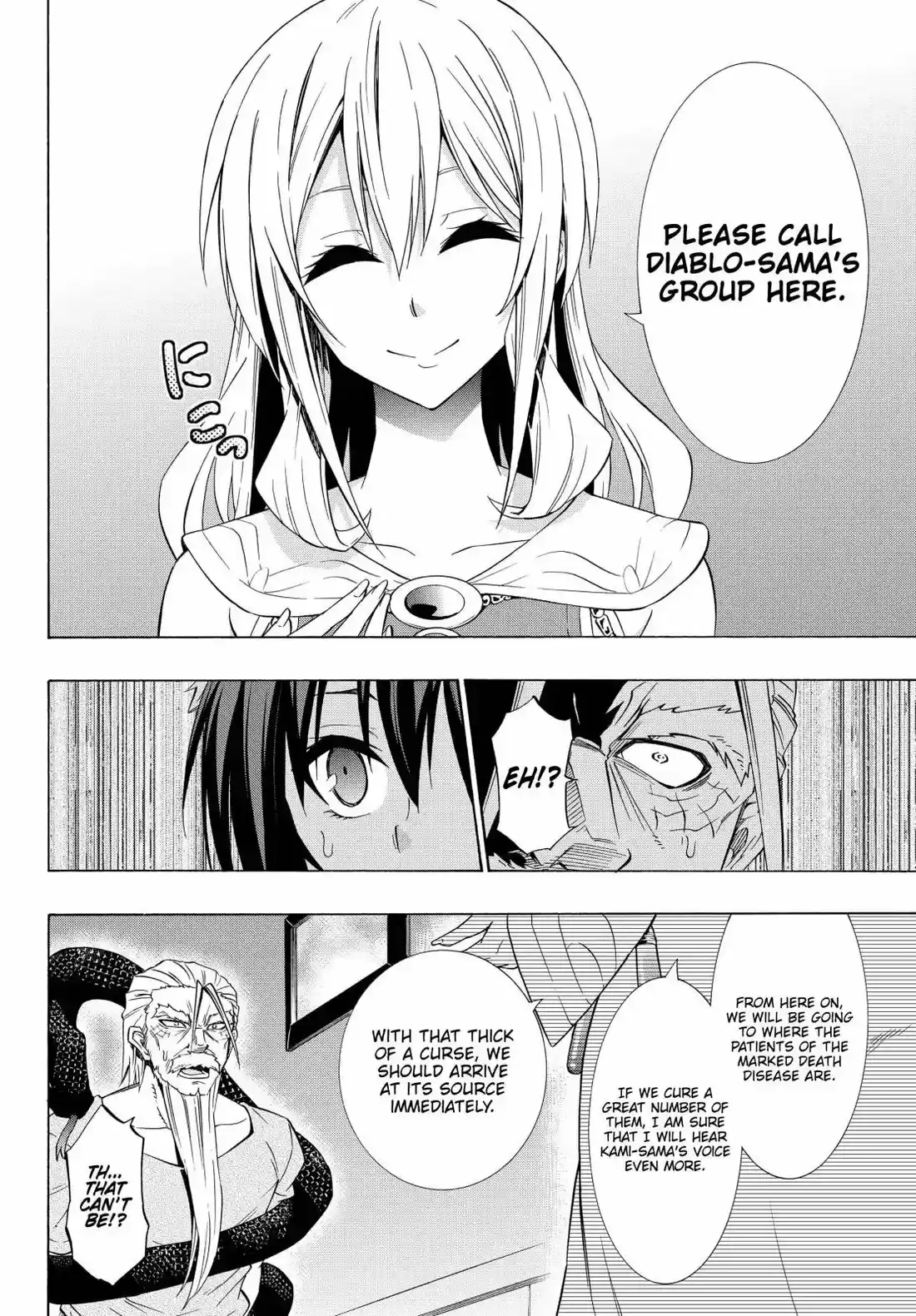 Isekai Maou to Shoukan Shoujo Dorei Majutsu 48.2