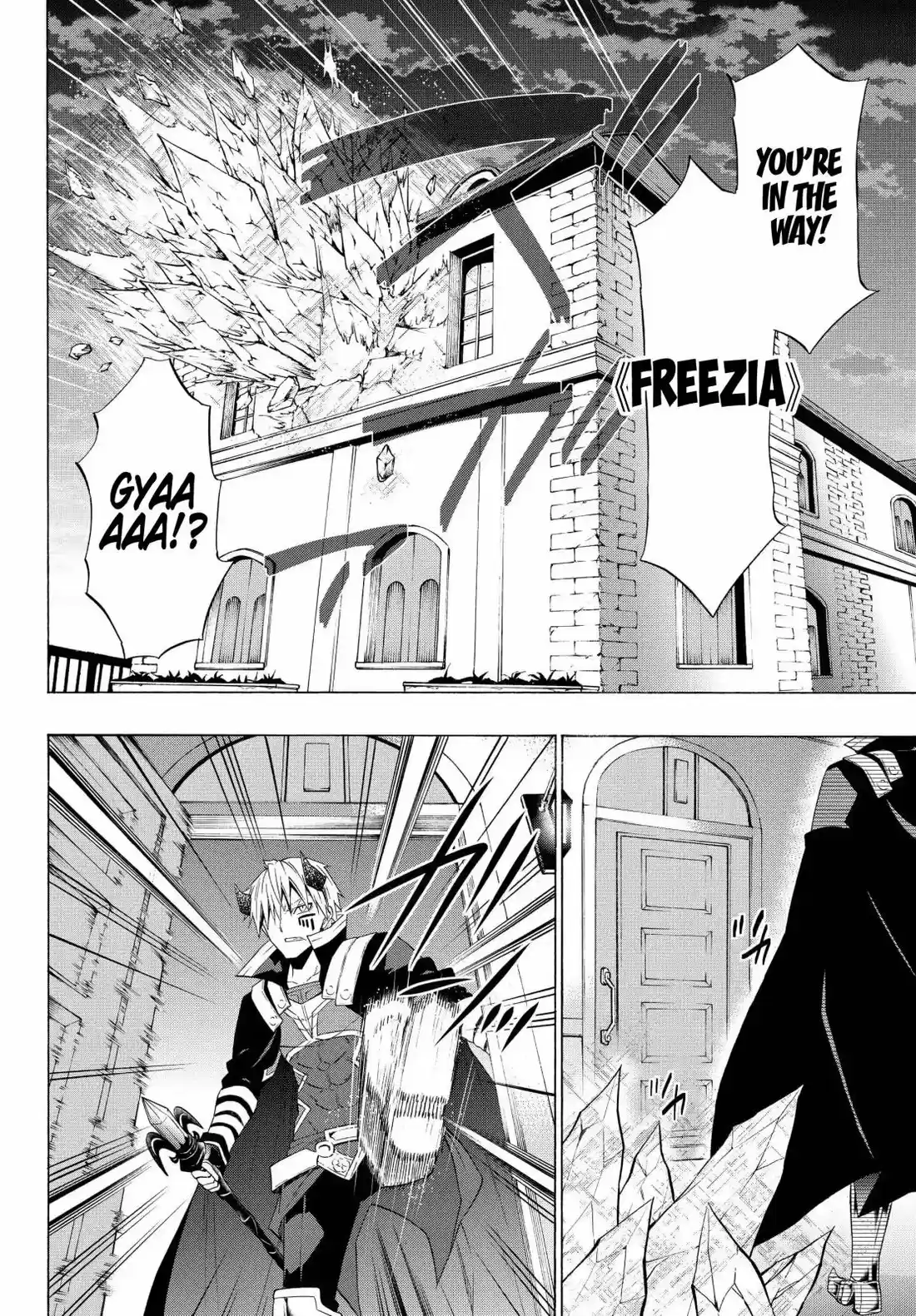 Isekai Maou to Shoukan Shoujo Dorei Majutsu 48.2