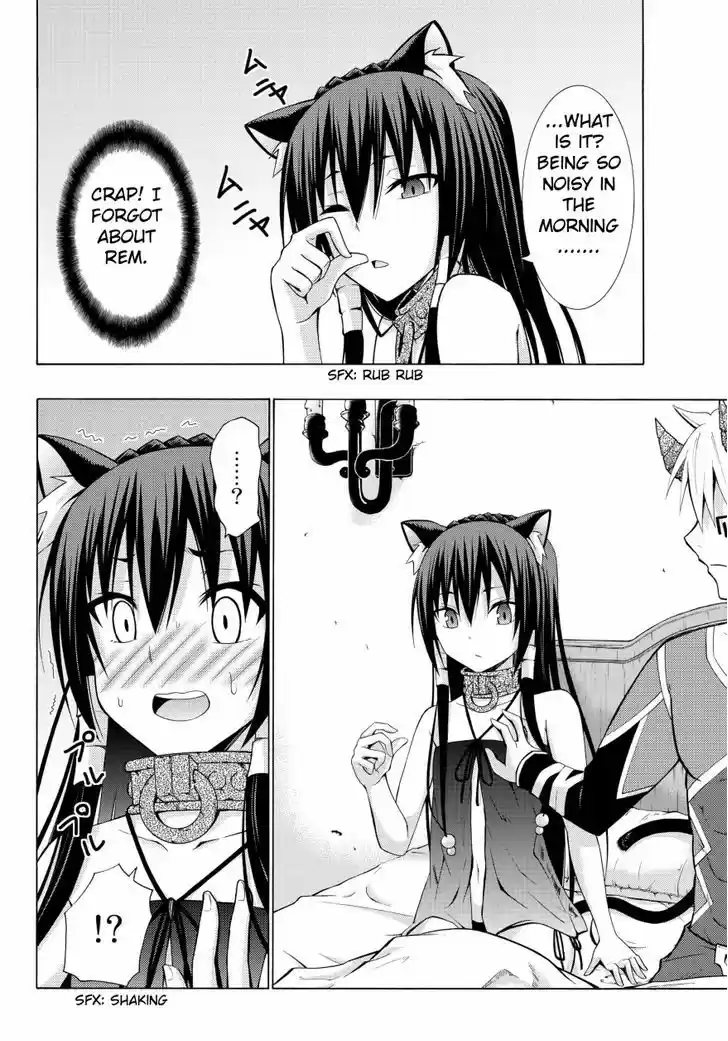 Isekai Maou to Shoukan Shoujo Dorei Majutsu 5.2