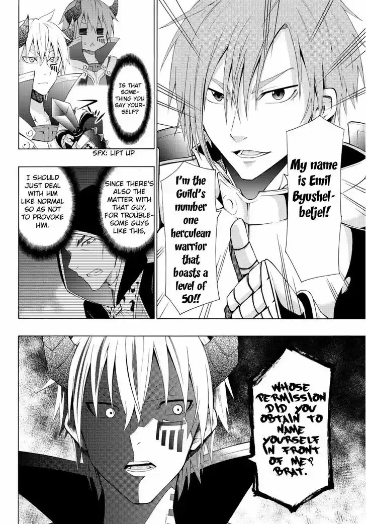 Isekai Maou to Shoukan Shoujo Dorei Majutsu 5.2