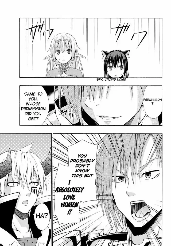 Isekai Maou to Shoukan Shoujo Dorei Majutsu 5.2