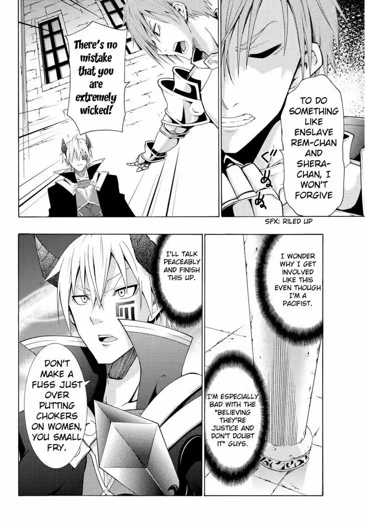 Isekai Maou to Shoukan Shoujo Dorei Majutsu 5.2