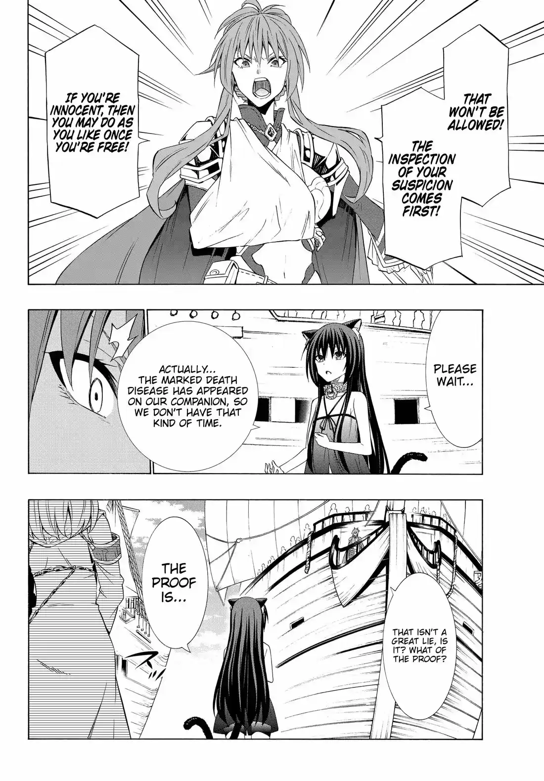 Isekai Maou to Shoukan Shoujo Dorei Majutsu 52.2