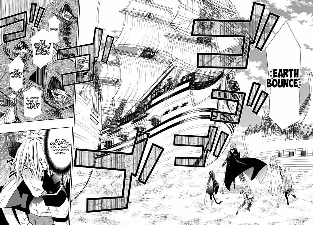 Isekai Maou to Shoukan Shoujo Dorei Majutsu 52.2