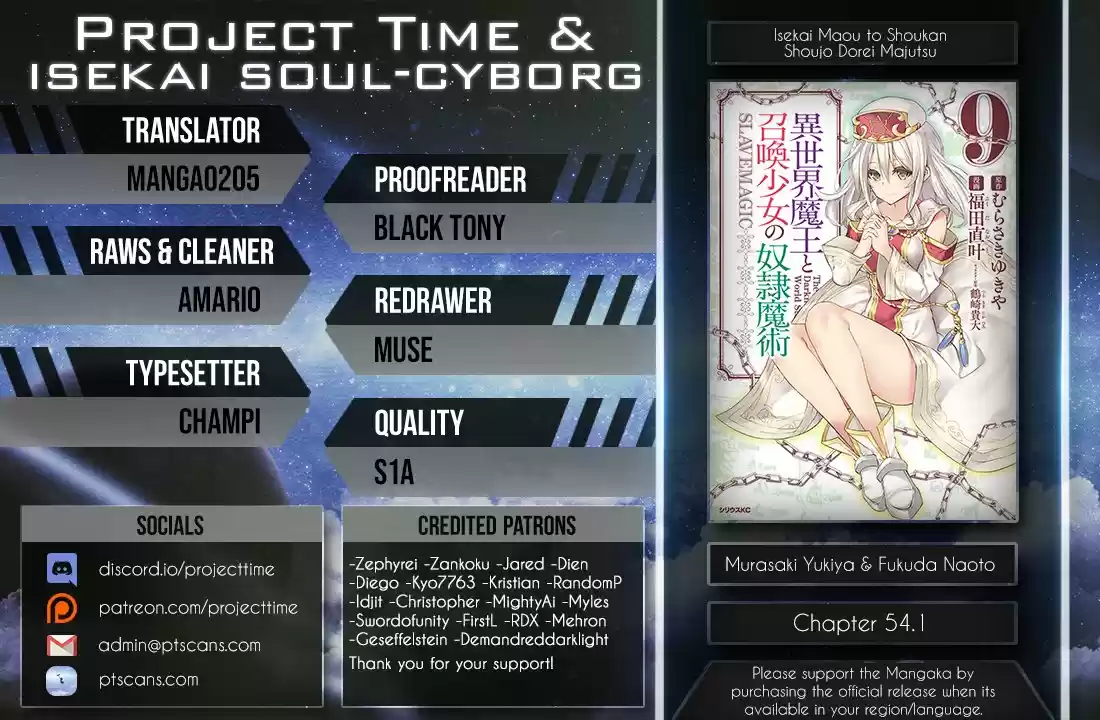 Isekai Maou to Shoukan Shoujo Dorei Majutsu 54.1