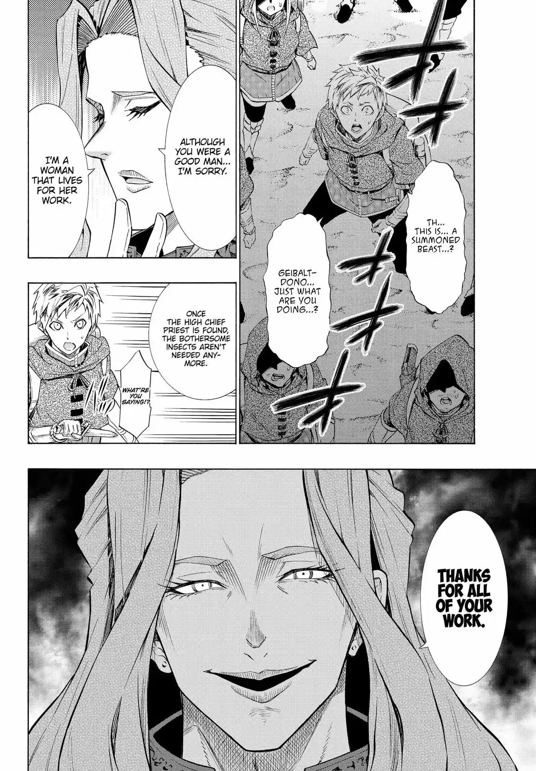 Isekai Maou to Shoukan Shoujo Dorei Majutsu 54.1