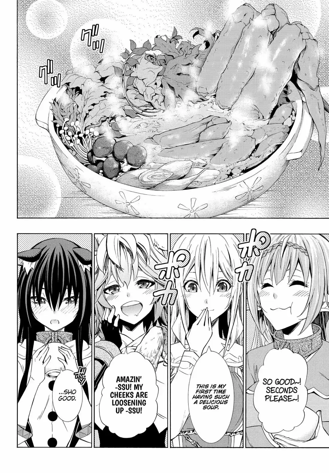 Isekai Maou to Shoukan Shoujo Dorei Majutsu 54.1