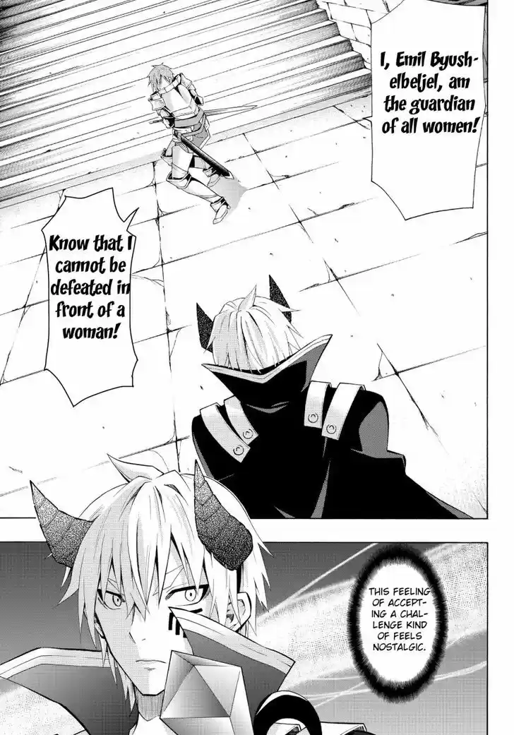 Isekai Maou to Shoukan Shoujo Dorei Majutsu 6.1