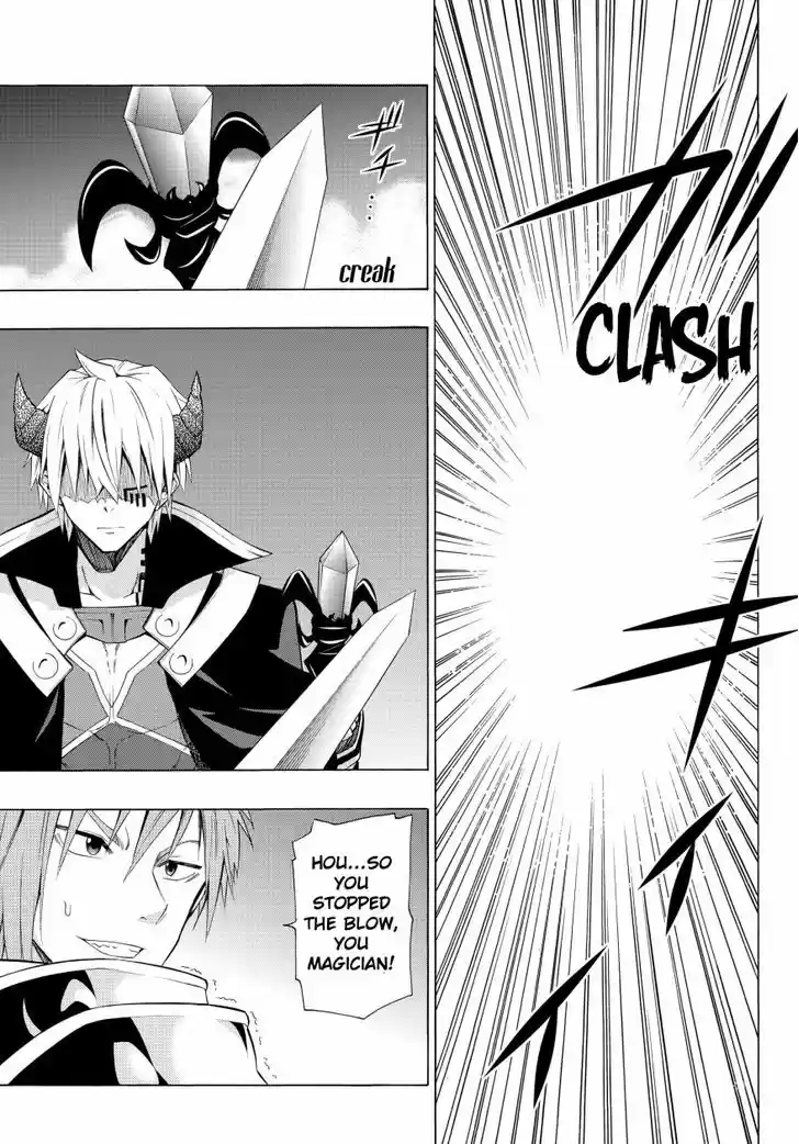 Isekai Maou to Shoukan Shoujo Dorei Majutsu 6.1