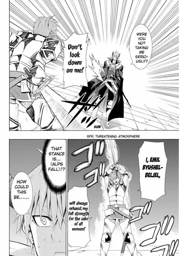 Isekai Maou to Shoukan Shoujo Dorei Majutsu 6.1