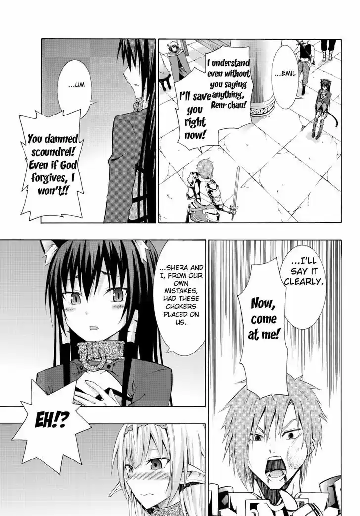 Isekai Maou to Shoukan Shoujo Dorei Majutsu 6.1