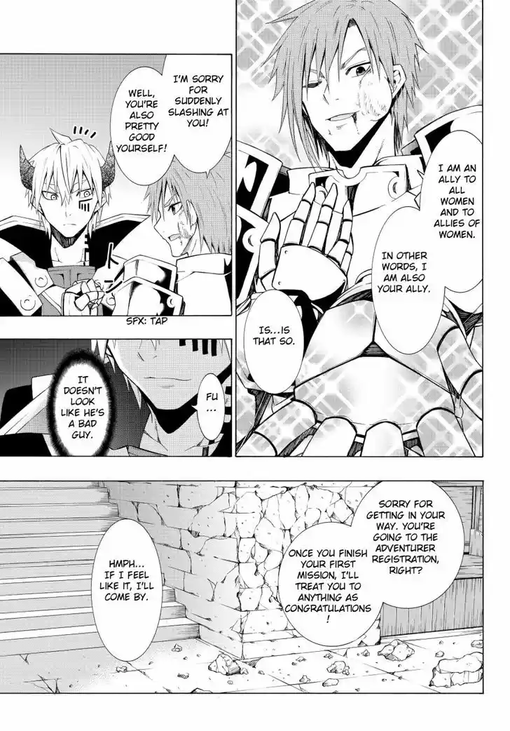 Isekai Maou to Shoukan Shoujo Dorei Majutsu 6.1