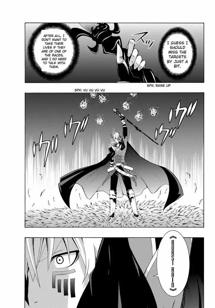 Isekai Maou to Shoukan Shoujo Dorei Majutsu 7.2