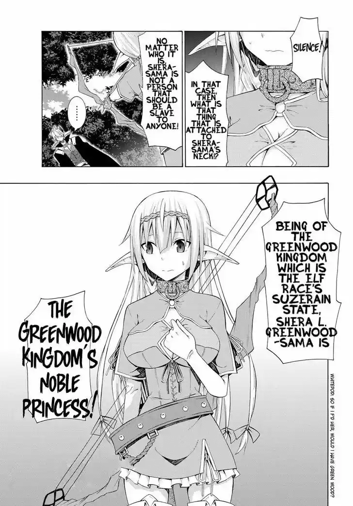 Isekai Maou to Shoukan Shoujo Dorei Majutsu 7.2