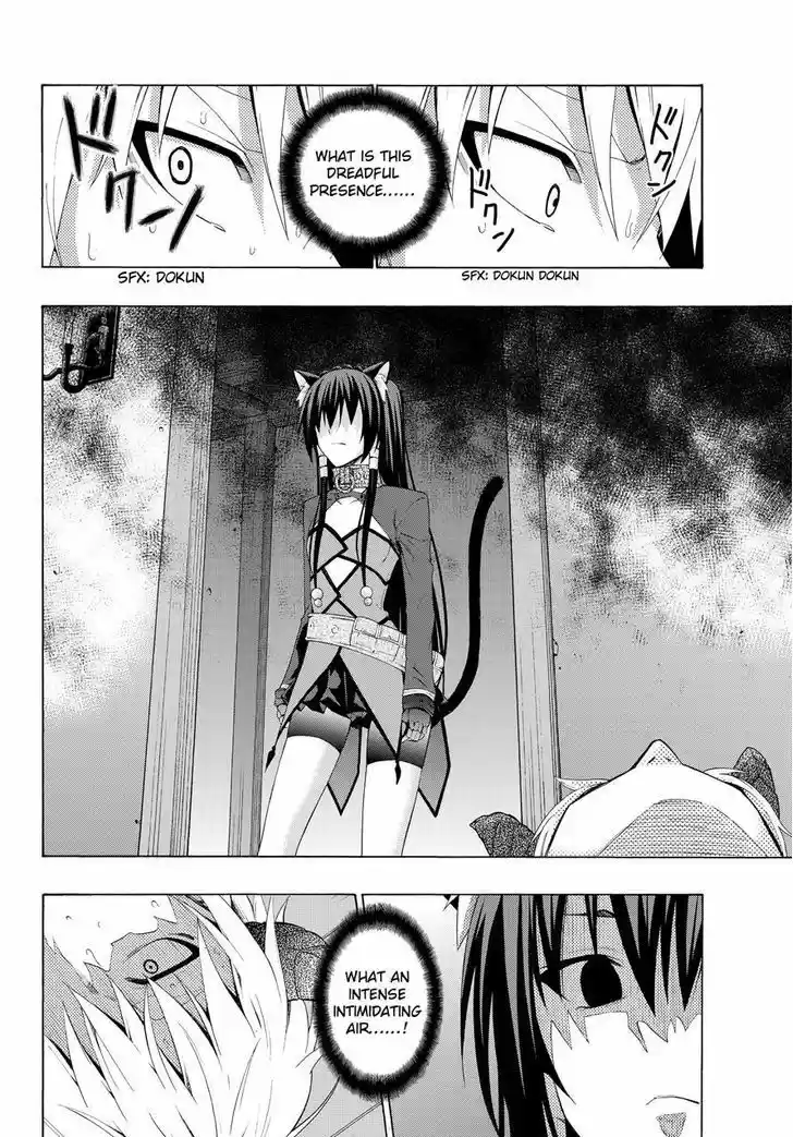 Isekai Maou to Shoukan Shoujo Dorei Majutsu 9.2