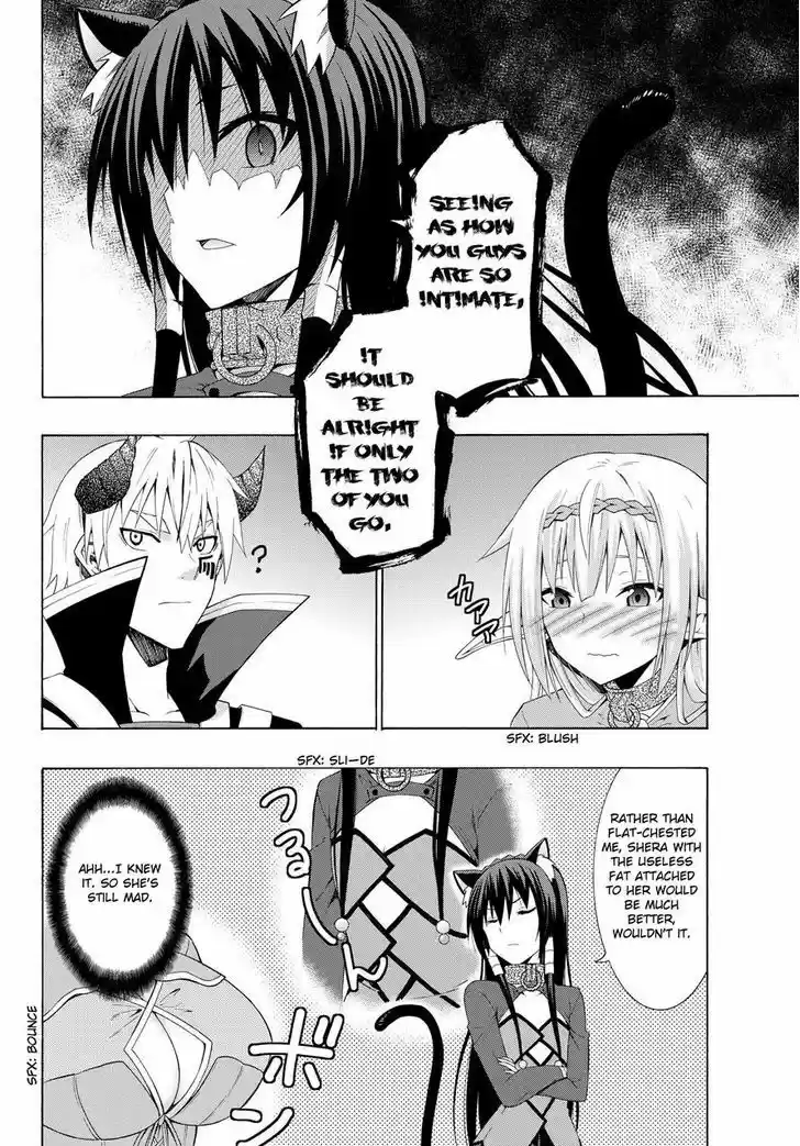 Isekai Maou to Shoukan Shoujo Dorei Majutsu 9.2