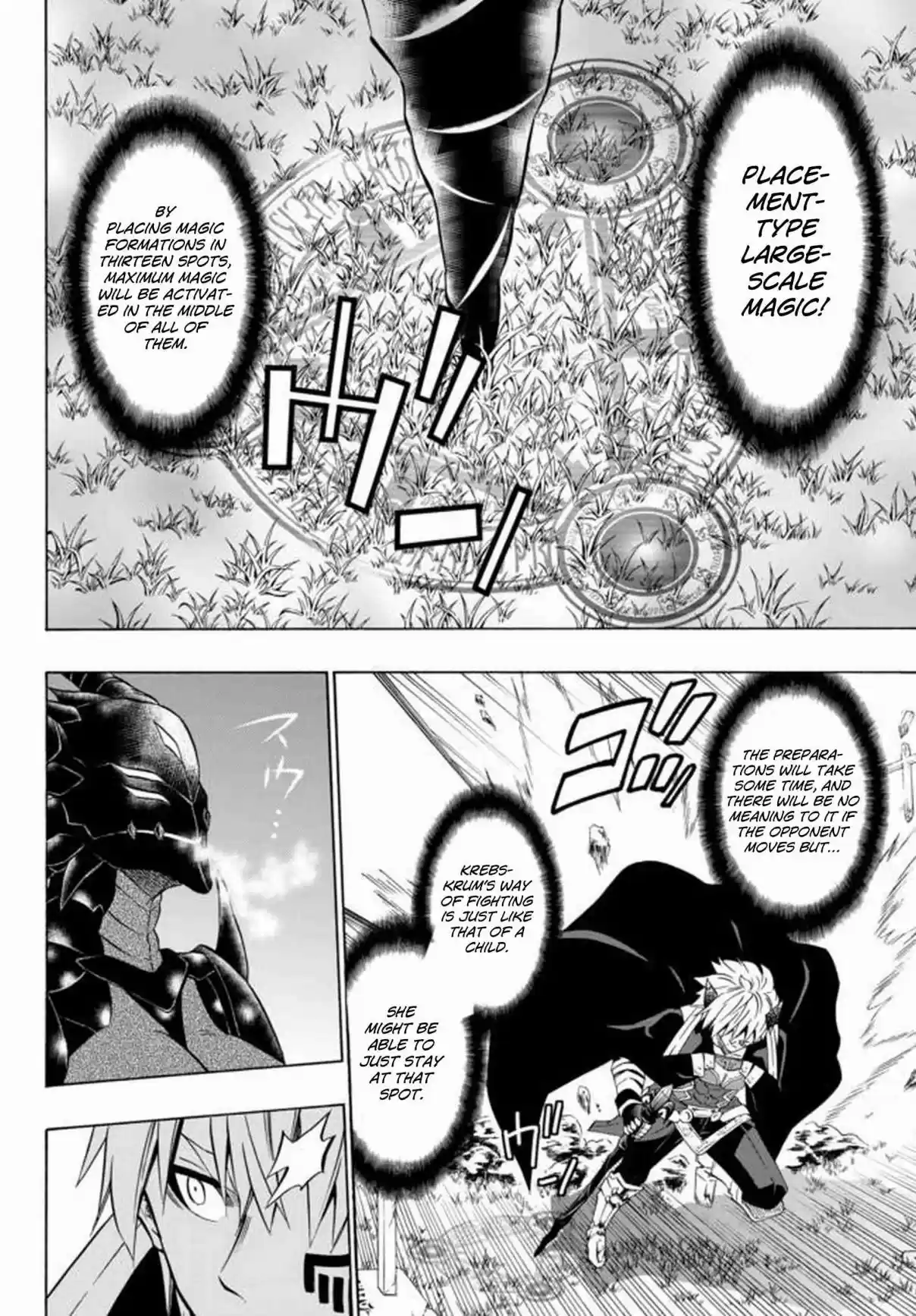 Isekai Maou to Shoukan Shoujo Dorei Majutsu Ch. 35.1