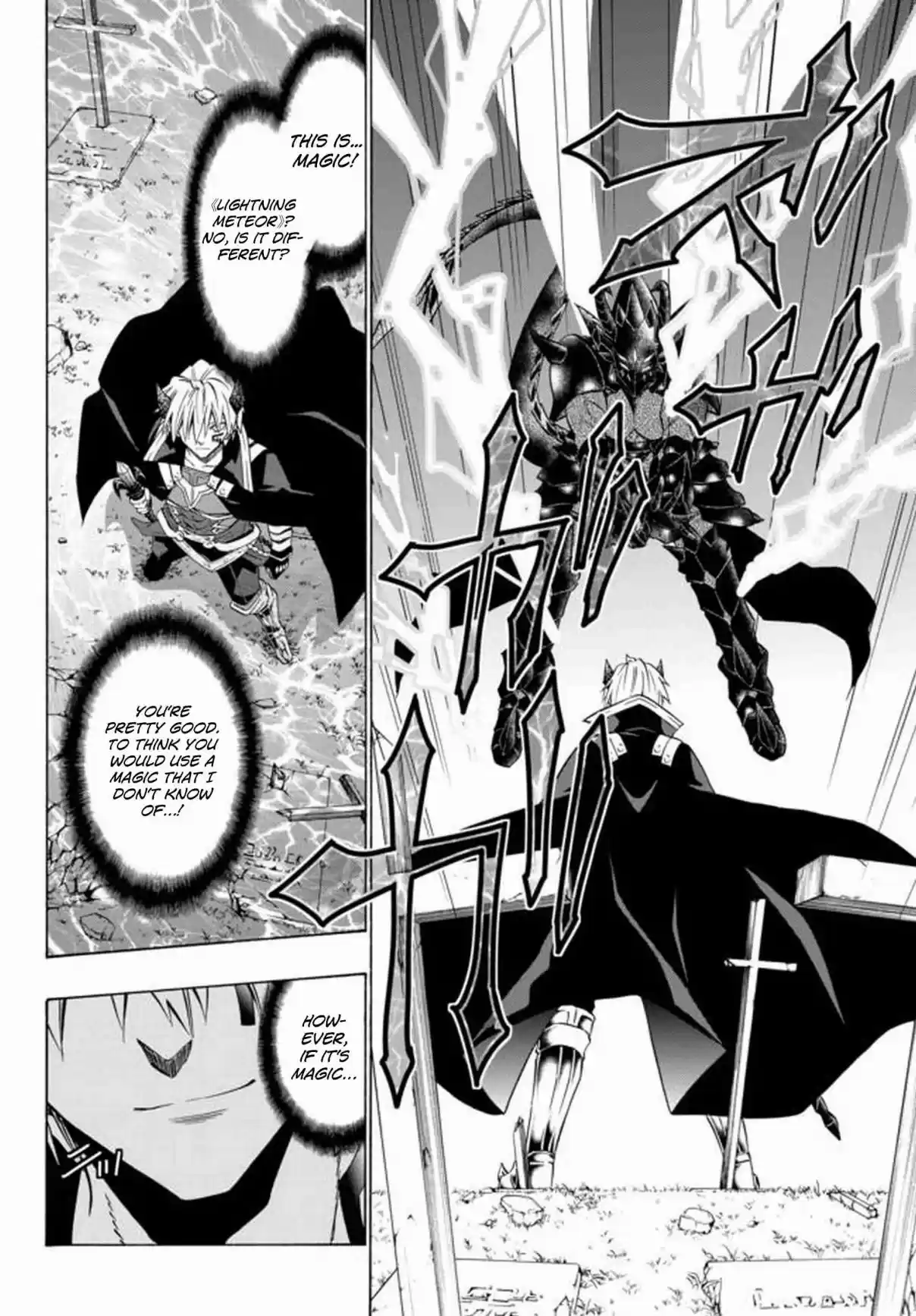 Isekai Maou to Shoukan Shoujo Dorei Majutsu Ch. 35.1