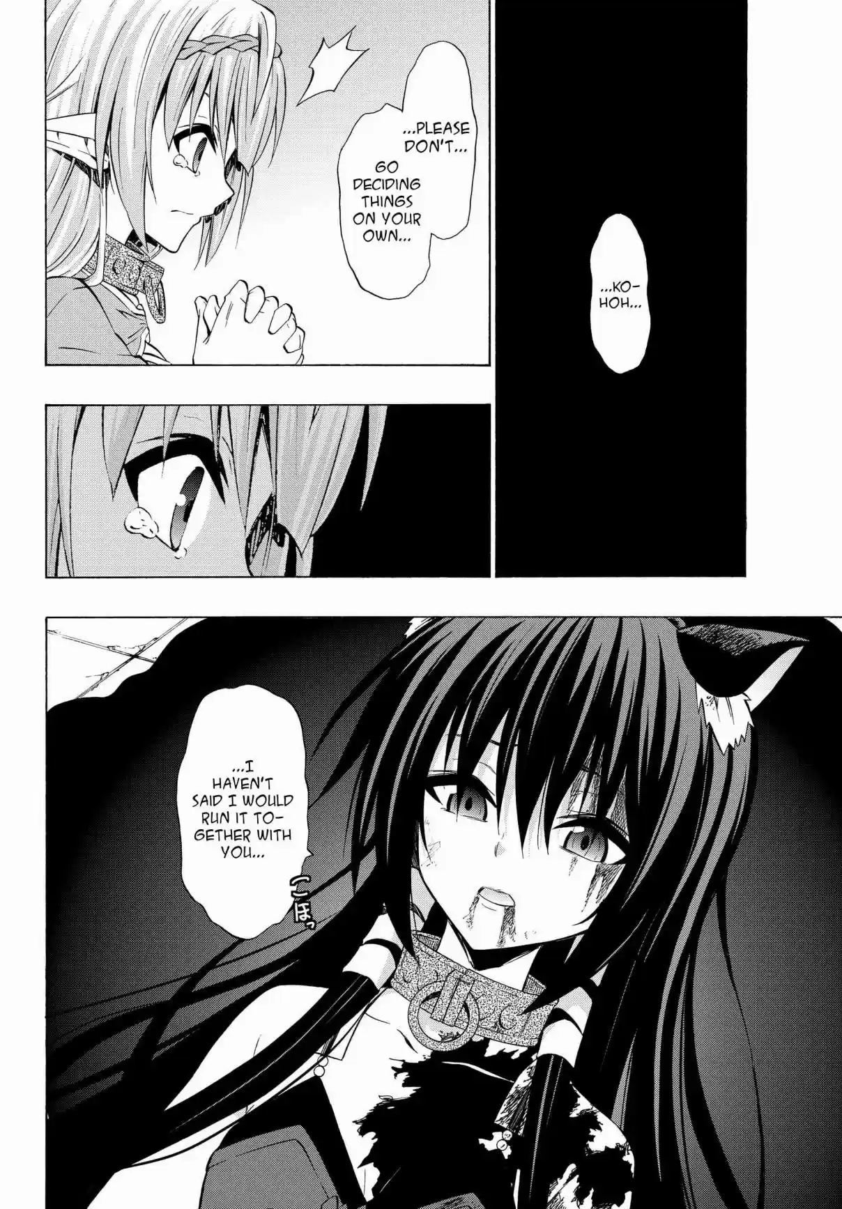 Isekai Maou to Shoukan Shoujo Dorei Majutsu Ch. 35.2