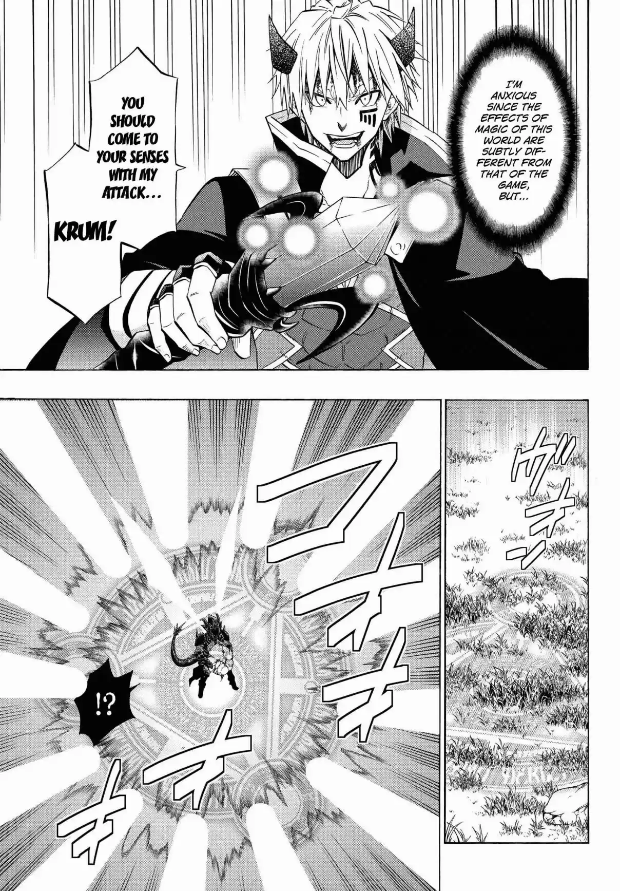 Isekai Maou to Shoukan Shoujo Dorei Majutsu Ch. 36.1