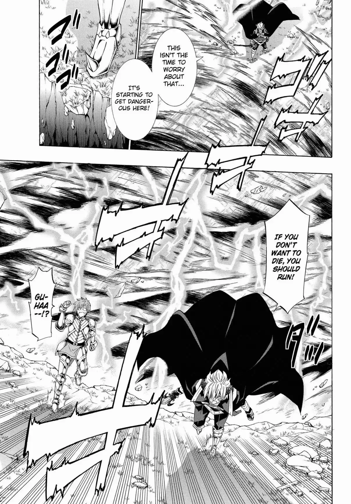 Isekai Maou to Shoukan Shoujo Dorei Majutsu Ch. 36.2