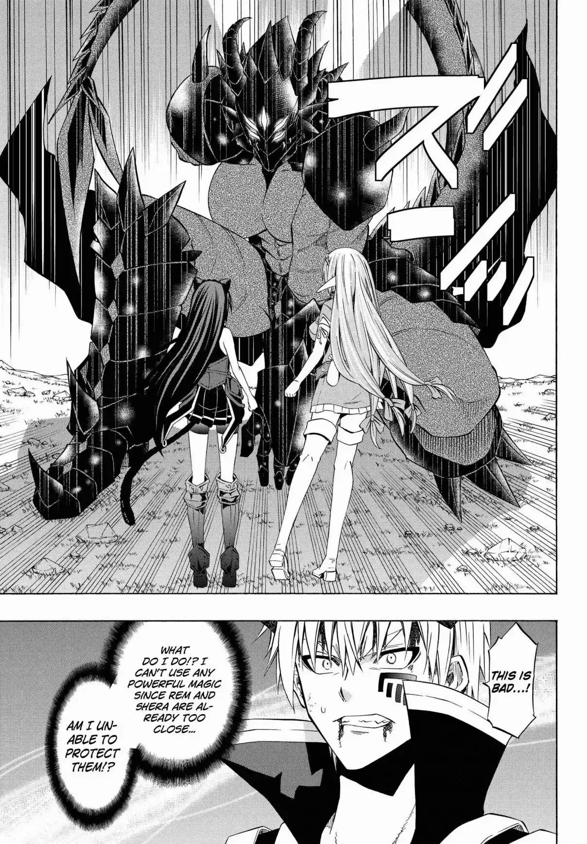 Isekai Maou to Shoukan Shoujo Dorei Majutsu Ch. 36.2