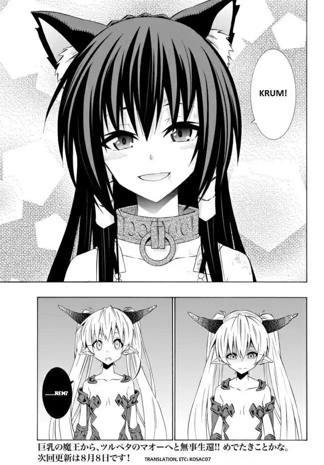 Isekai Maou to Shoukan Shoujo Dorei Majutsu Ch. 37.1 Demon King vs Demon King III