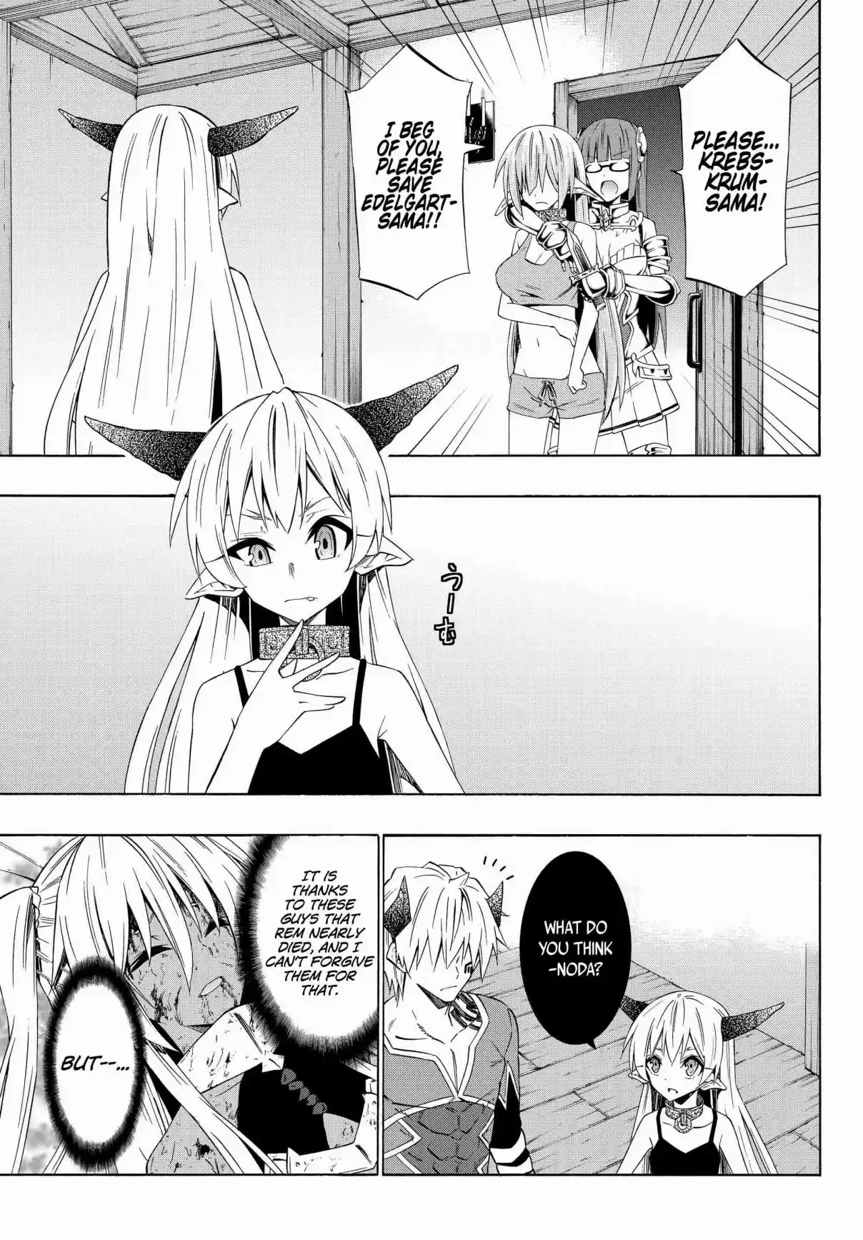 Isekai Maou to Shoukan Shoujo Dorei Majutsu Ch. 39.2