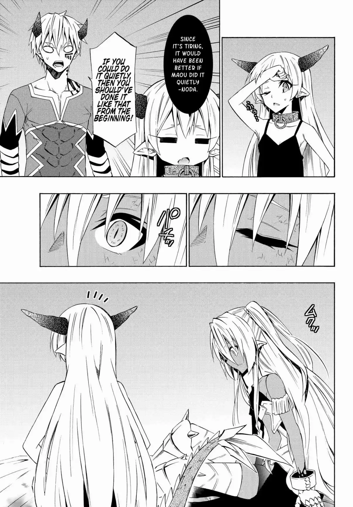 Isekai Maou to Shoukan Shoujo Dorei Majutsu Ch. 39.2