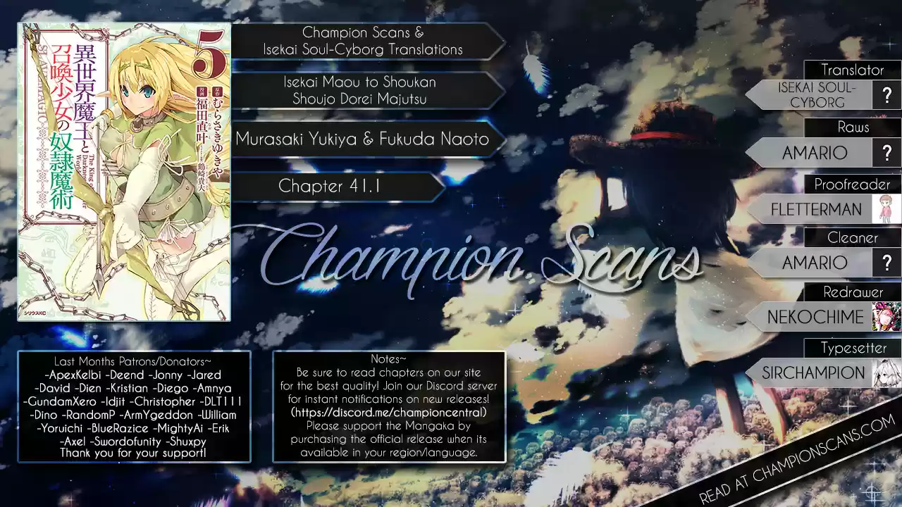 Isekai Maou to Shoukan Shoujo Dorei Majutsu Ch. 41.1 Trying Out Flying Through the Sky I