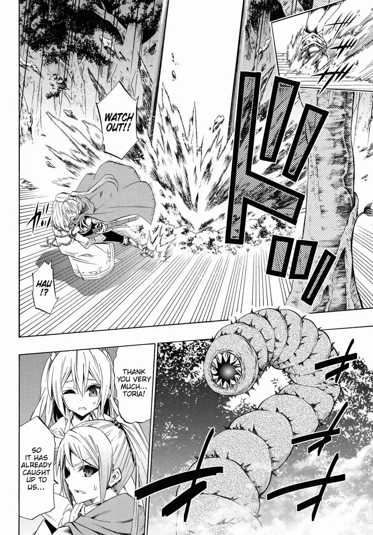 Isekai Maou to Shoukan Shoujo Dorei Majutsu Ch. 41.1 Trying Out Flying Through the Sky I