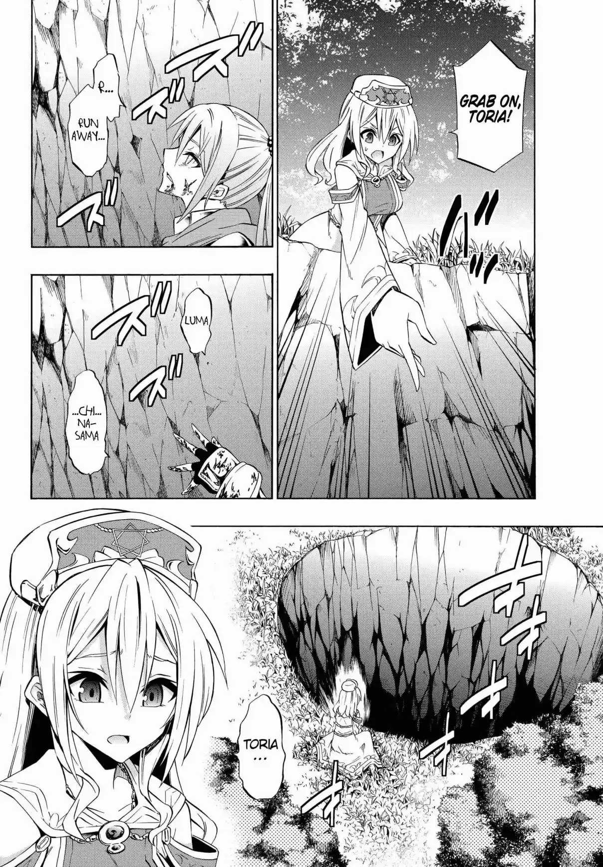 Isekai Maou to Shoukan Shoujo Dorei Majutsu Ch. 41.1 Trying Out Flying Through the Sky I