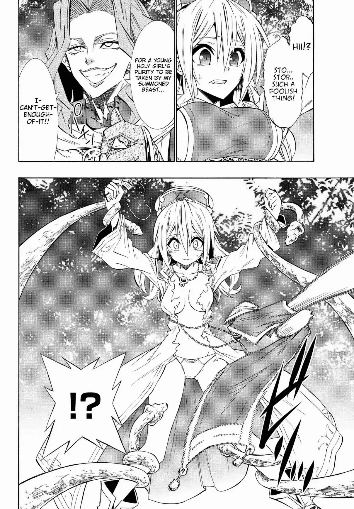 Isekai Maou to Shoukan Shoujo Dorei Majutsu Ch. 41.1 Trying Out Flying Through the Sky I