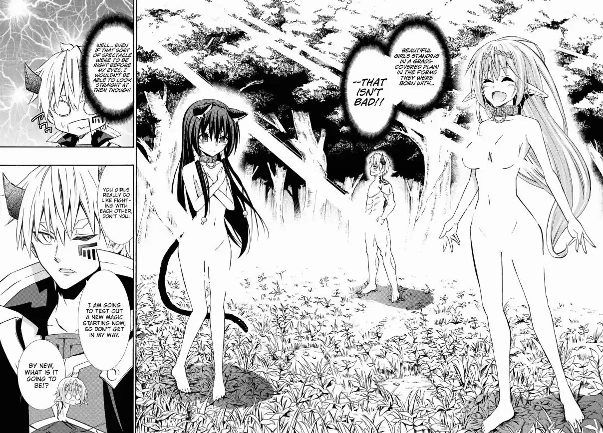 Isekai Maou to Shoukan Shoujo Dorei Majutsu Ch. 41.2 Trying Out Flying Through the Sky I