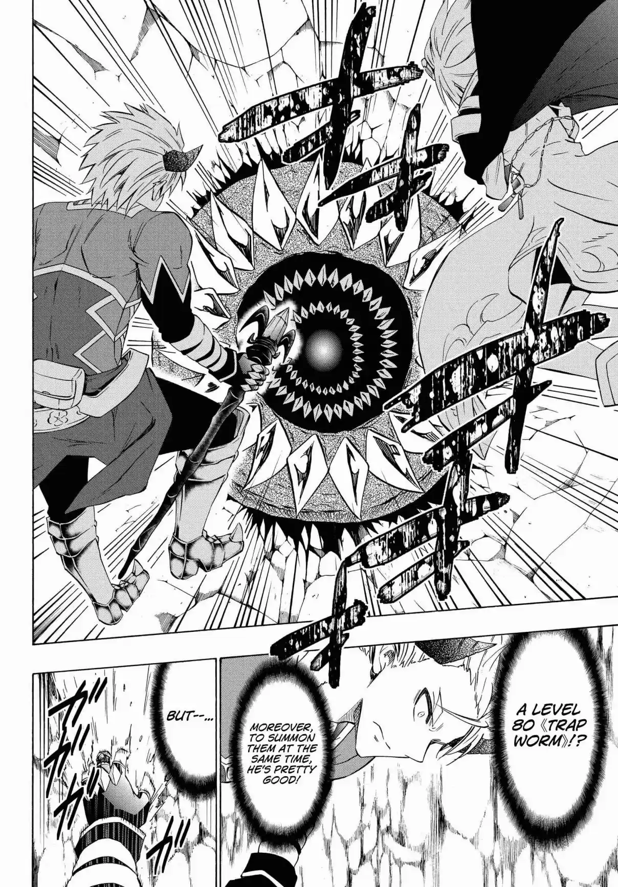 Isekai Maou to Shoukan Shoujo Dorei Majutsu Ch. 42.1 Trying Out Flying Through the Sky II