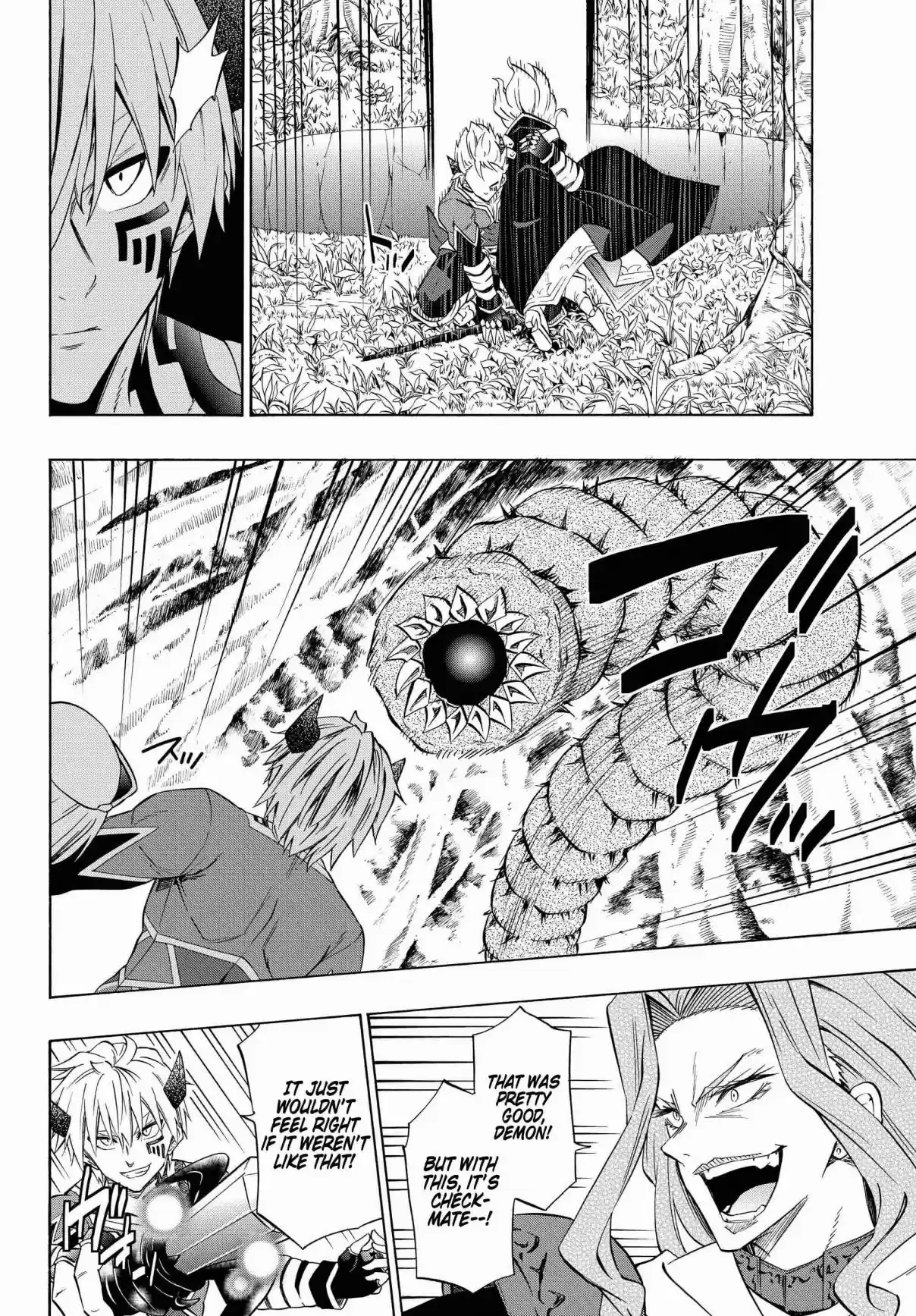 Isekai Maou to Shoukan Shoujo Dorei Majutsu Ch. 42.1 Trying Out Flying Through the Sky II