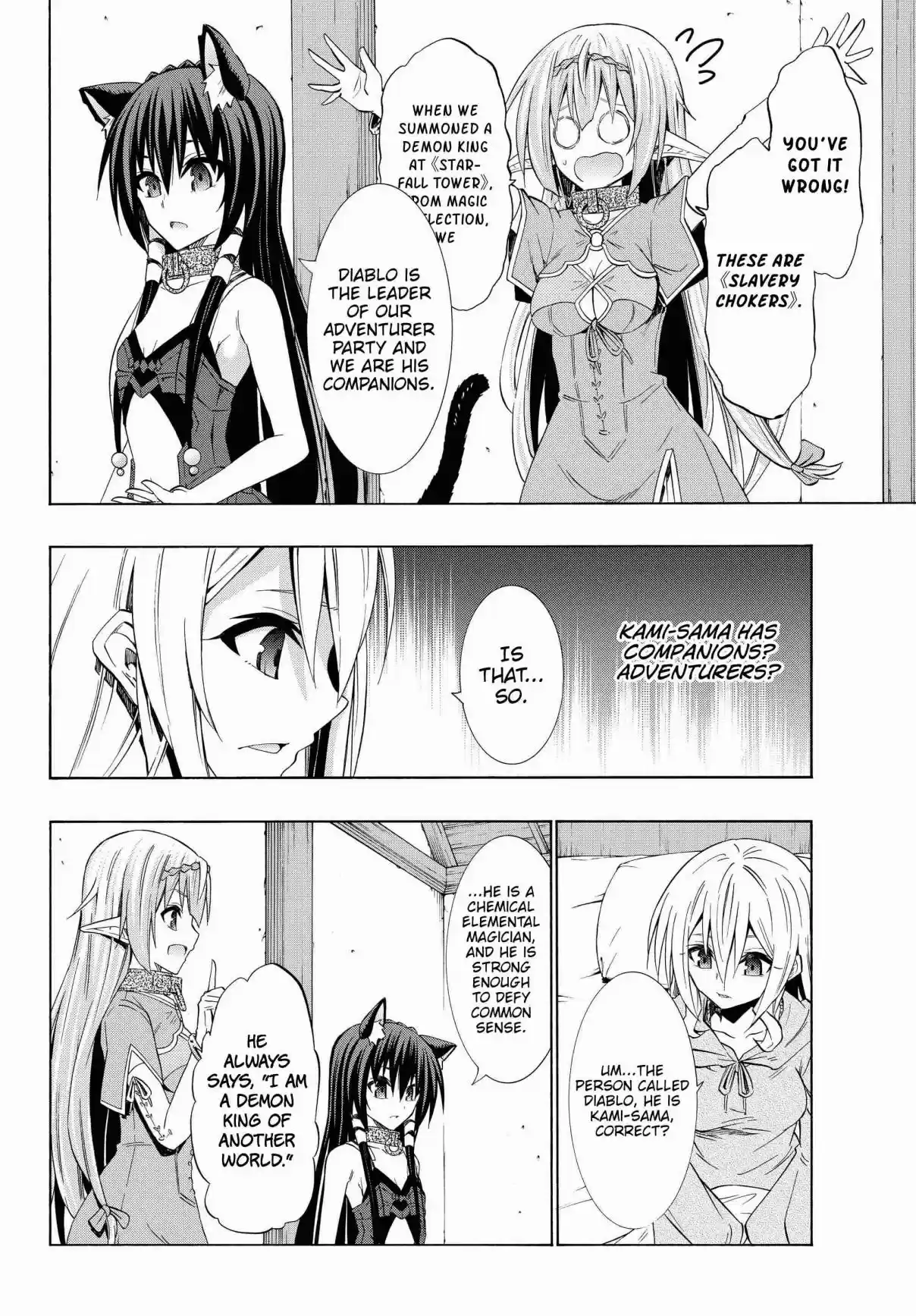 Isekai Maou to Shoukan Shoujo Dorei Majutsu Ch. 42.2 Trying Out Flying Through the Sky II