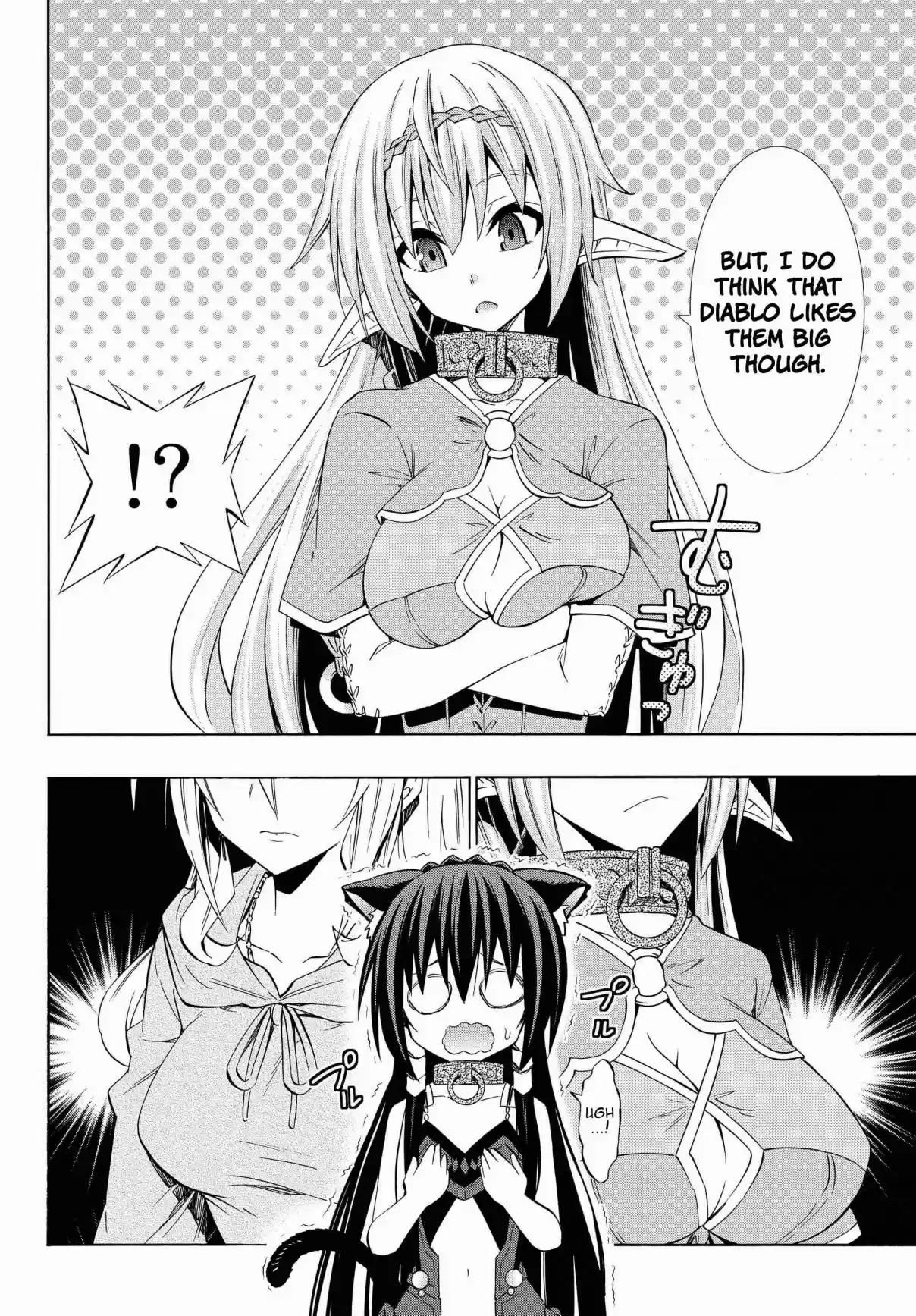 Isekai Maou to Shoukan Shoujo Dorei Majutsu Ch. 42.2 Trying Out Flying Through the Sky II