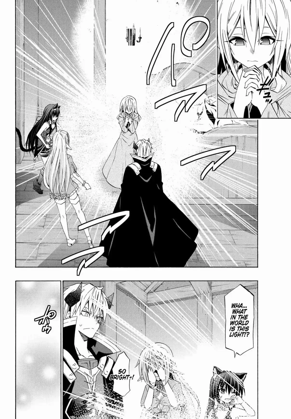 Isekai Maou to Shoukan Shoujo Dorei Majutsu Ch. 43.1 Trying Out Flying Through the Sky III