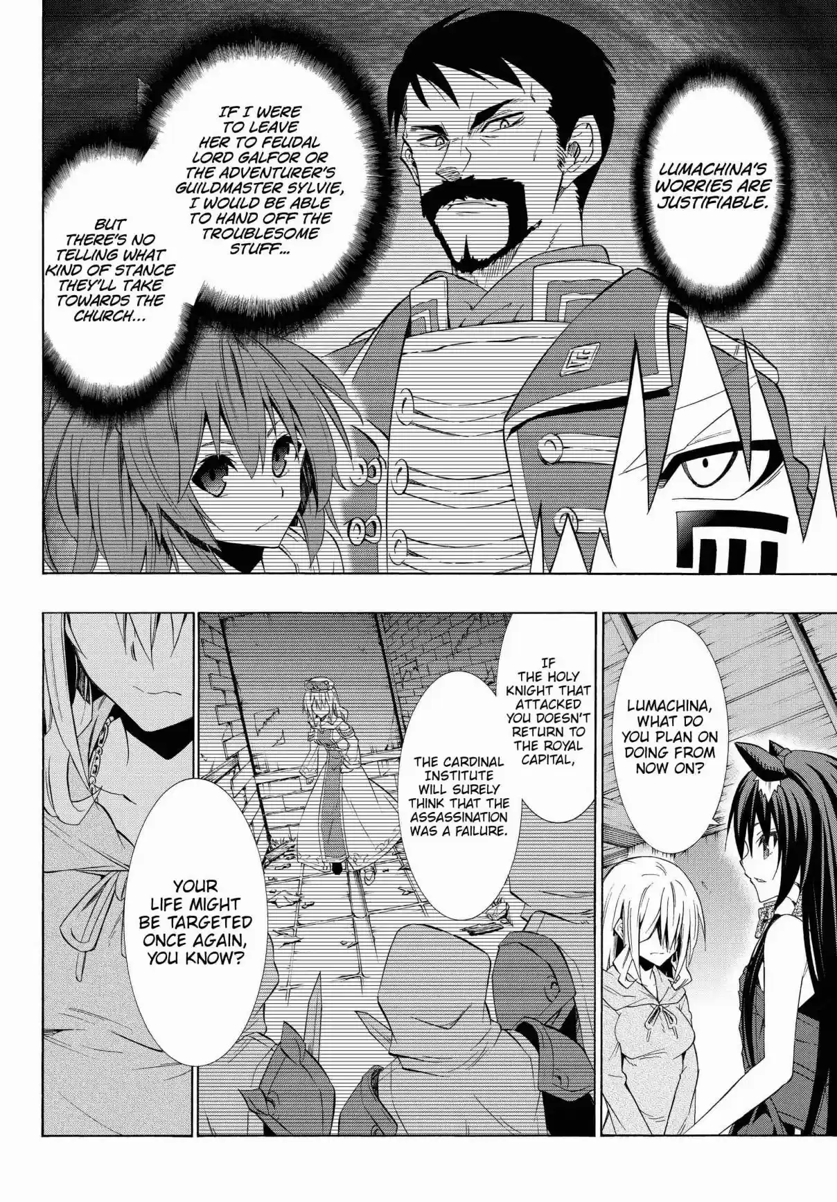 Isekai Maou to Shoukan Shoujo Dorei Majutsu Ch. 43.1 Trying Out Flying Through the Sky III