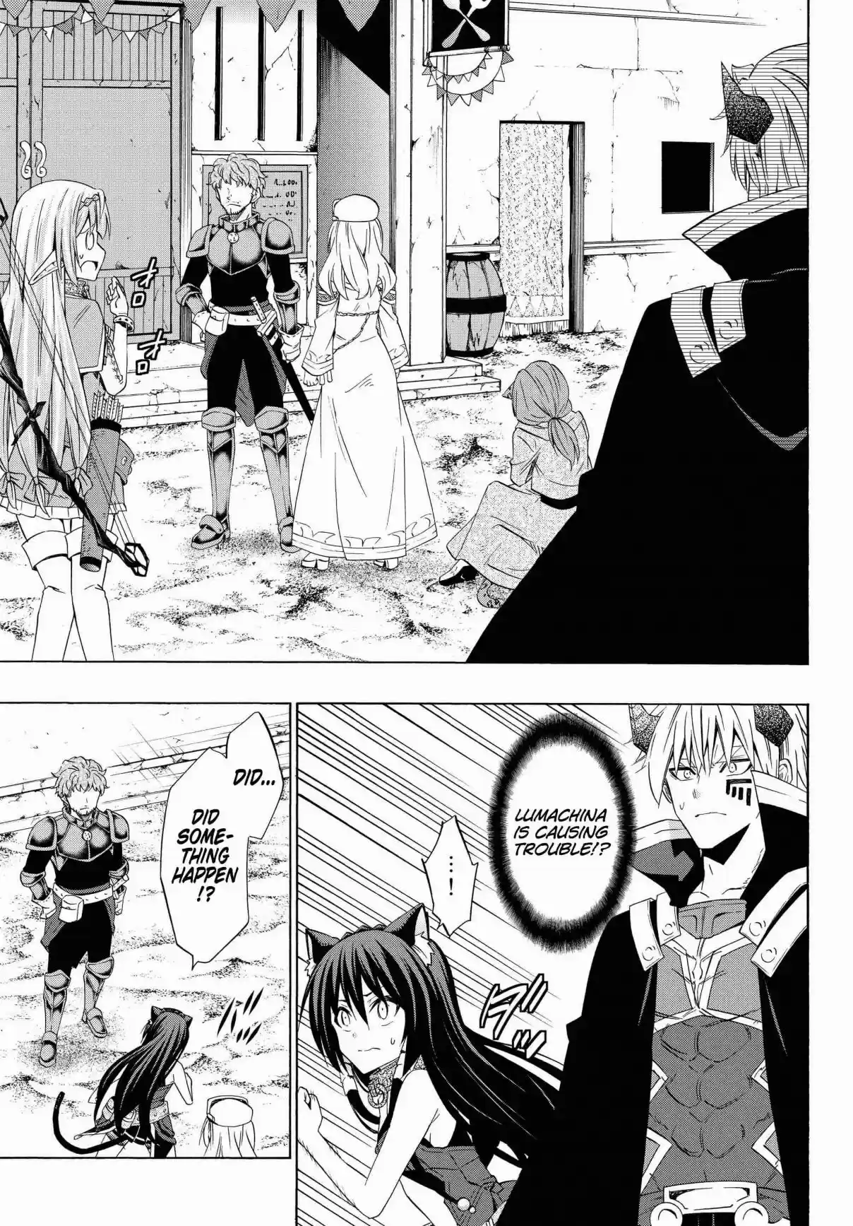 Isekai Maou to Shoukan Shoujo Dorei Majutsu Ch. 44.1 Trying Out Going to a New Town I