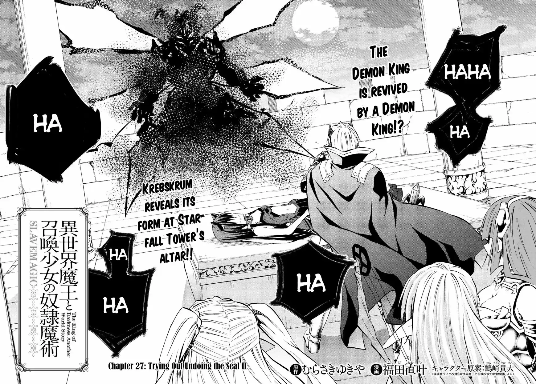 Isekai Maou to Shoukan Shoujo Dorei Majutsu ch.027.1