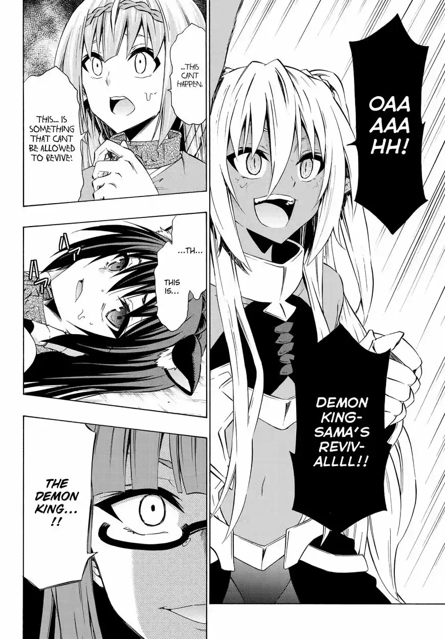 Isekai Maou to Shoukan Shoujo Dorei Majutsu ch.027.1