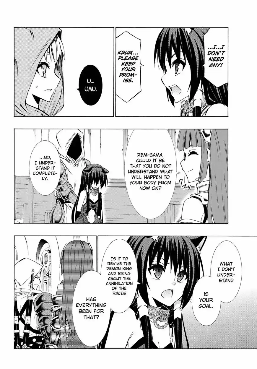 Isekai Maou to Shoukan Shoujo Dorei Majutsu ch.033